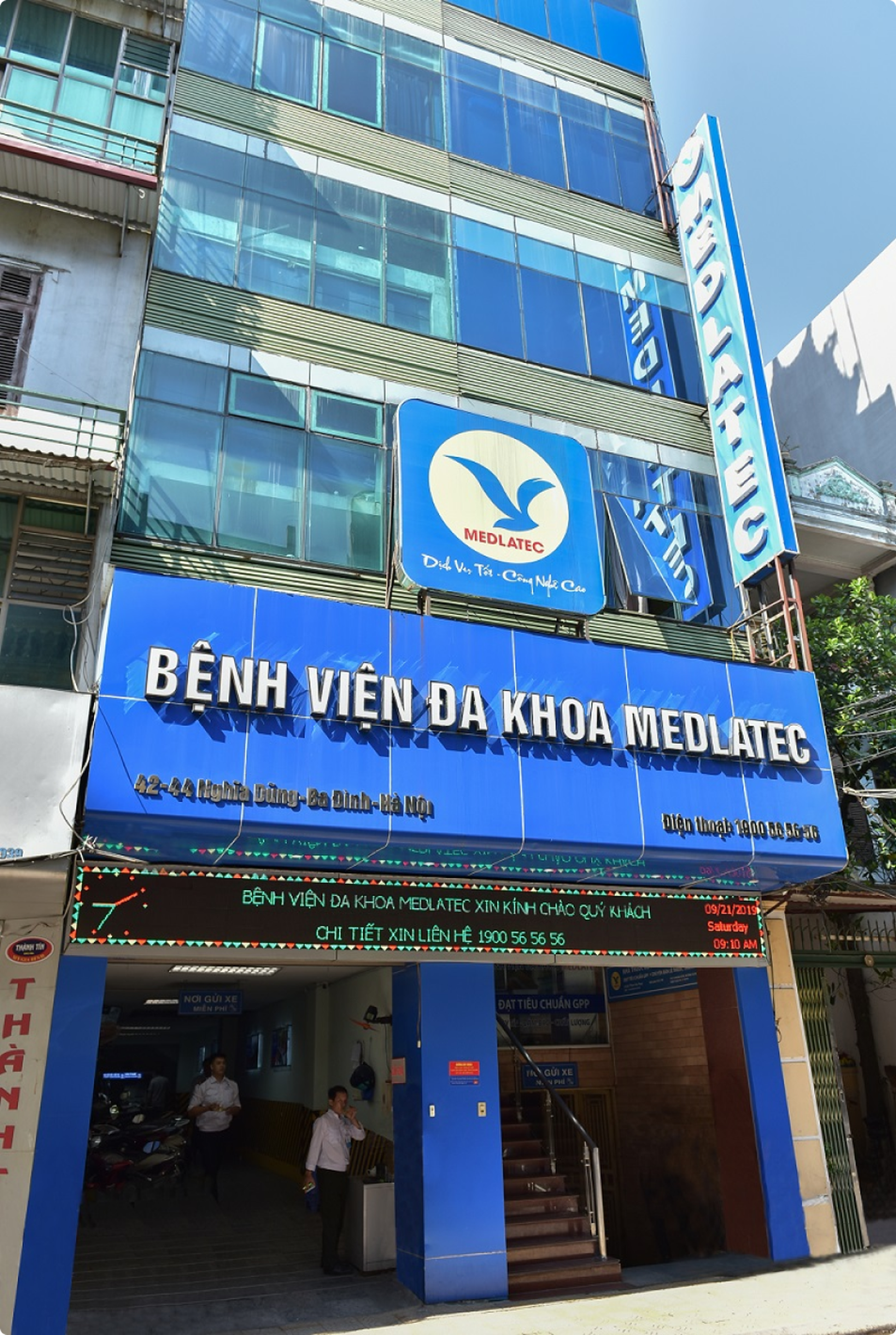 MEDLATEC General Hospital